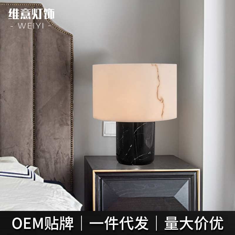 来图选款定制台灯卧室书房客厅装饰台灯现代简约夜灯设计师台灯