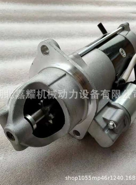 东风康明斯发动机4BT3.9起动机4996706 3971610启动马达汽车备件