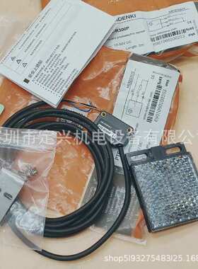 明治光电传感器PTE-R300P