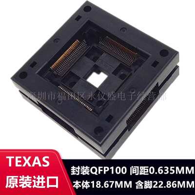 原装Enplas测试座QFP100/LQFP100/CQF100-035烧录座0.635间距