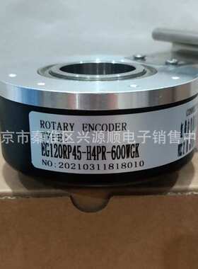 EG120P45K-P6PR-600.JTH    HOG 10 DN 1024 | SR 16H7编码器