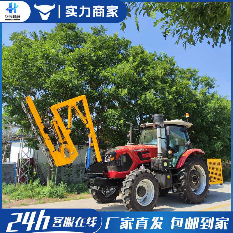 车载伸缩式绿篱修剪机绿化带园林高速公路修剪机高空树枝绿篱机