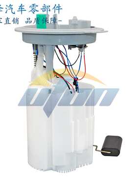 适用于大众朗逸 19款 180919051R F01R00S717