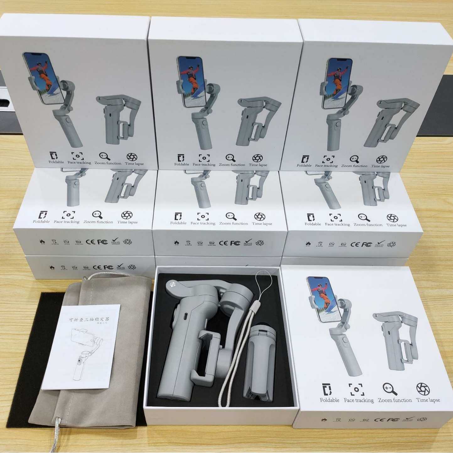 F5手持三轴手机稳定器防抖网红直播人脸跟踪防抖APP拍摄平衡支架