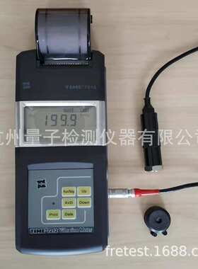 北京时代TIME7212便携式测振仪设备振动测量仪