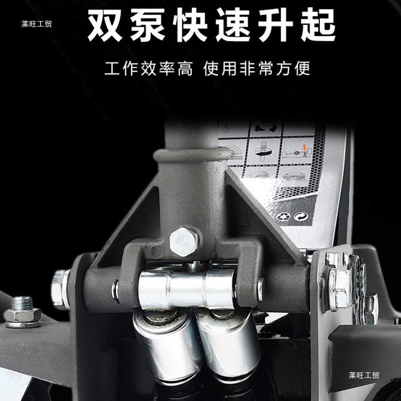 猴爬杆举胎器临时分离式简易2.5液压小汽车用车小货4T汽修越野su