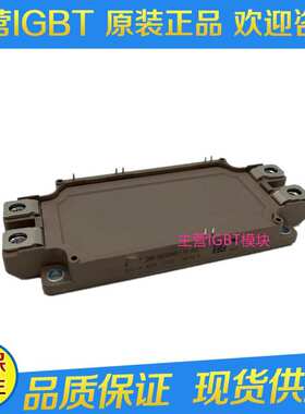 2MBI600XNG-170-50 2MBI600XNH-170-502MBI600XNG-120-502MB1