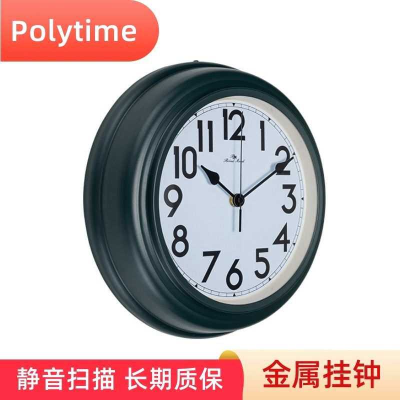 新品北欧挂钟静音客厅墙钟创意时钟家用挂表简约现代美式田园钟表
