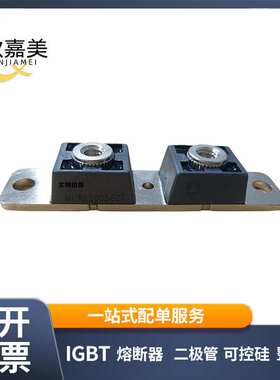 MURL20056CT MURP20040CT  快恢复二极管模块 库存充足 量大价优