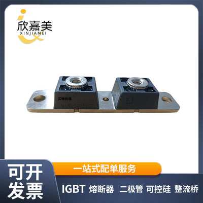 MURL20056CT MURP20040CT  快恢复二极管模块 库存充足 量大价优