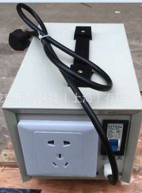 足功率电压转包邮220V转115V或220V变115V换器750W/750VA变压器