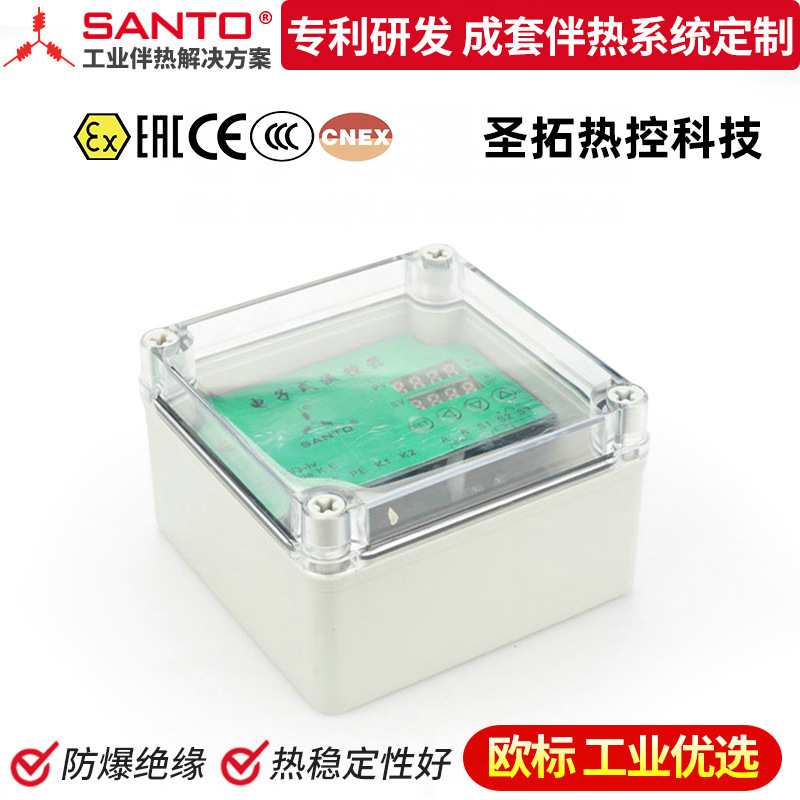 新款DATC温控面板电地暖温控器桑拿房面板安装电子温度控制器智能