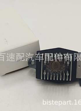 6C3Z19E624AA 973-248 调速模块 吹风机电阻 适用车型福特皮卡车