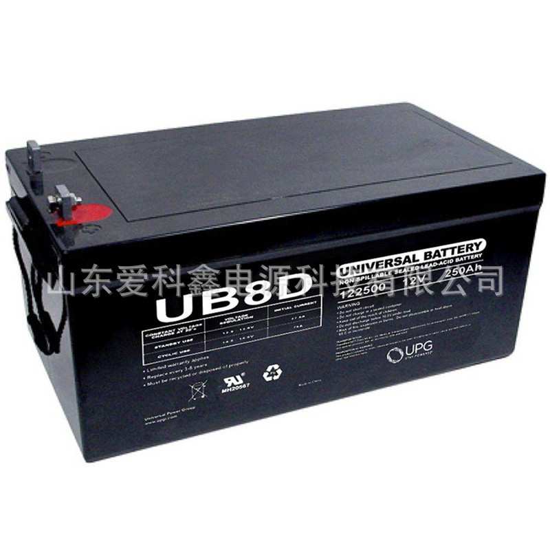 UNIVERSAL(UB8D)蓄电池122500 12V250AH 基站通信船舶储能电池