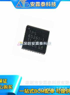 TPS65261-1RHBR 丝印:TPS65261-1 VQFN32 PMIC-DCDC开关稳压器