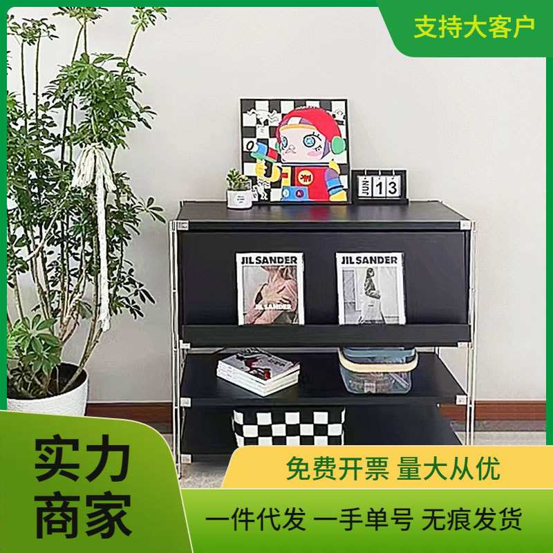 包豪杂志柜客厅收纳边几置物柜家用卧室床头置物架多层落地储物柜