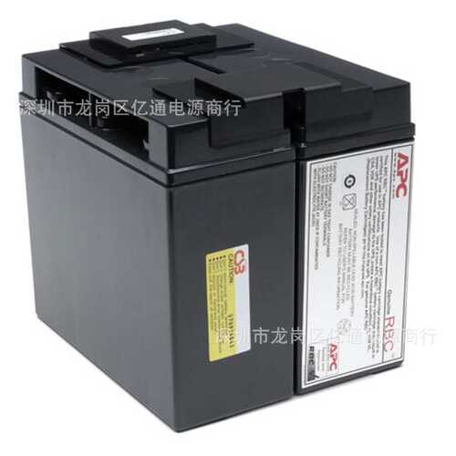 APC 电源内置电池 RBC55 SUA3000ICH SUA2200ICH专用电池12V18AH