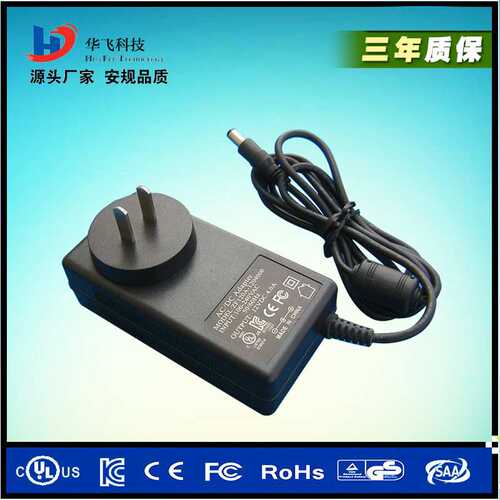 插墙式适配器12V4A SAA CE GS ROHS KC UL FCC 认证 12V恒压电源