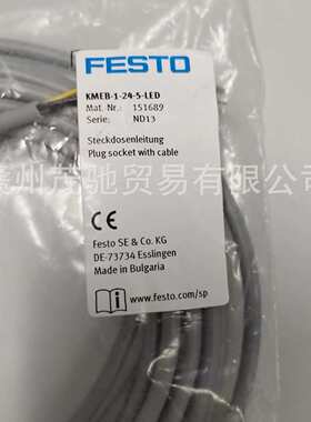 费斯托 FESTO  连接线 KMEB-1-24-5-LED 151689