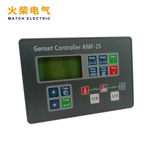 AMF25 科迈控制器InteliLite NT AMF-25 自启动控制面板模块