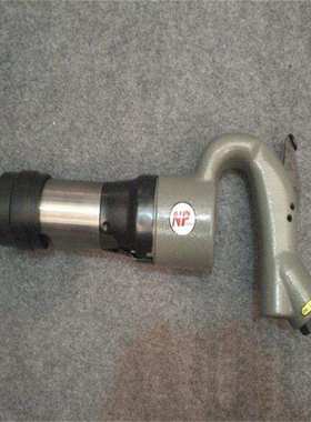 C3C3A风铲气铲头部带弹簧气铲风铲 手持式弯柄风铲 气铲头风铲头