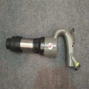 C3C3A风铲气铲头部带弹簧气铲风铲 手持式弯柄风铲 气铲头风铲头