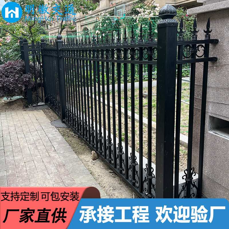 锌钢围墙护栏围栏栅栏工厂学校别墅庭院围墙隔离铁艺围栏围挡户外