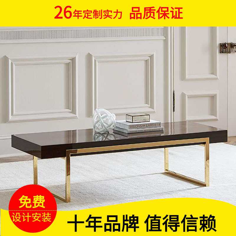 新古典金属支架茶几边几组合简约后现代不锈钢方形茶桌角几电话桌