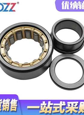 圆柱滚子轴承 NUP324EM NUP326EM NUP328EM