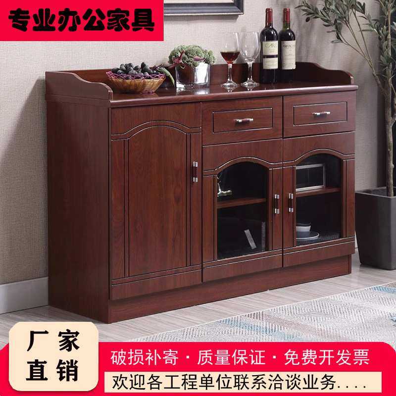 多功能办公室茶水柜二门三门餐边柜现代简约厨房边柜置物柜备餐柜,3C数码配件,摄像机配件,淘宝优惠券,粉丝福利购,淘宝优惠卷