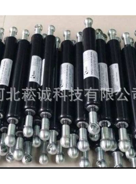 德国BANSBACH自锁式气弹簧M2L2_43_100_300_0XX_1200N