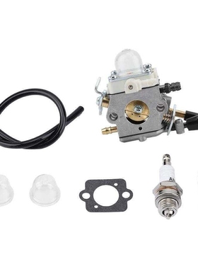 园林热销化油器套装BG86 SH56 SH56C SH86 SH86C C1M-S261B