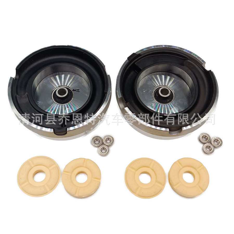 适用于宝马E70 E71 X5 X6 前减震器顶胶 31336788776 31336774738