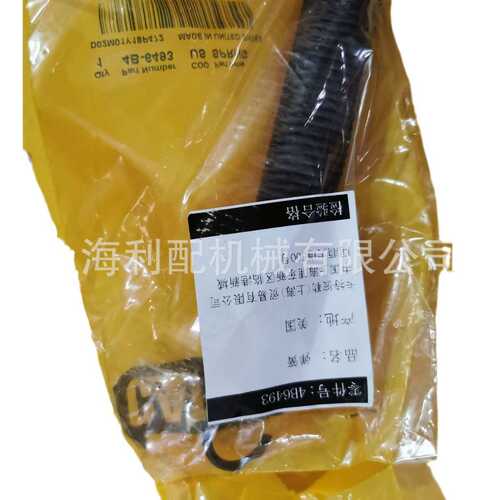 卡特彼勒4B6493   4B-6493: 连杆弹簧