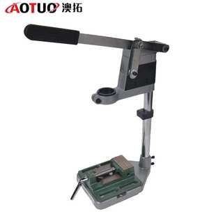 旋转台钻支架工业级手电钻支架钻孔机家用多功能高精度工作台配件