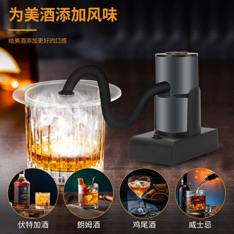亚马逊分子料理烟熏枪手持器套装牛排调味厨房工具调酒神器便携
