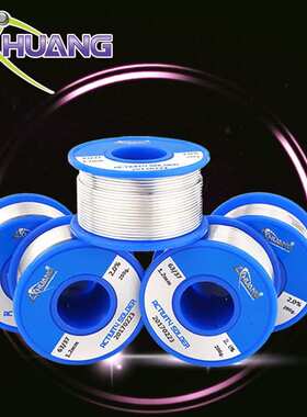 厂家直销  有铅焊锡丝 Sn10/Pb90支持定制标签 手工焊接锡线