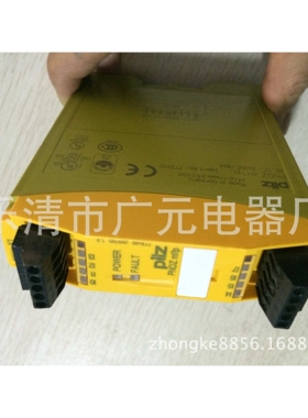 皮尔兹继电器PNOZMI1P PN0ZM04P PNOZMO1P