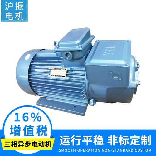 JZR2 51-8 22KW JZR冶金起重电机 电动机YZ 三相异步电动机