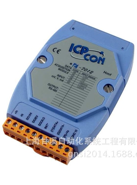 I-7012泓格RS-485模块1路AI,1路DI,2路DO,16位0.05%精度