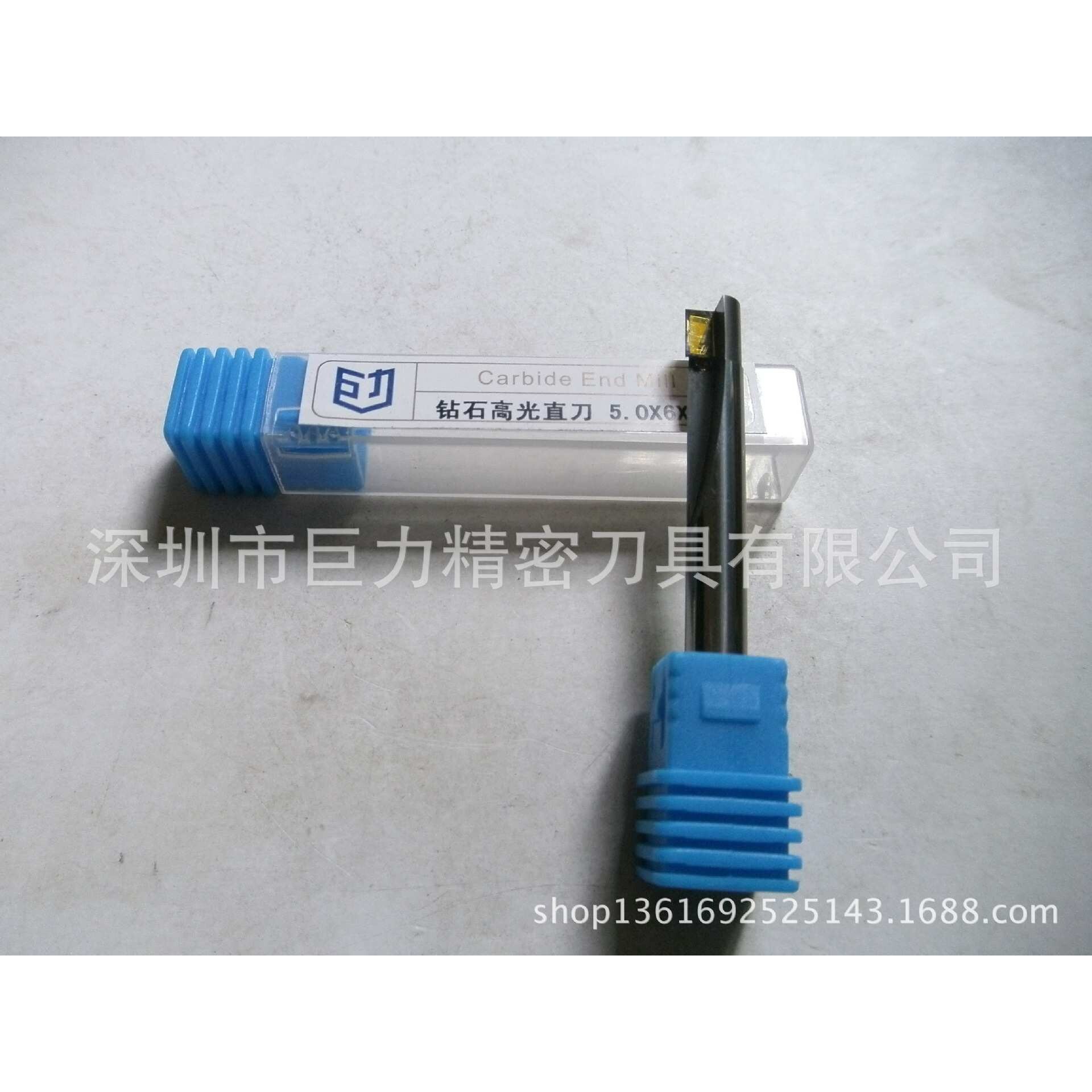 工厂直供钻石直边刀 天然钻石高光刀 铝 亚克力亮面高光钻石铣刀