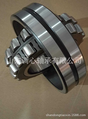 爆款轧机轴承22244CC  污水设备轴承22244CC/W33