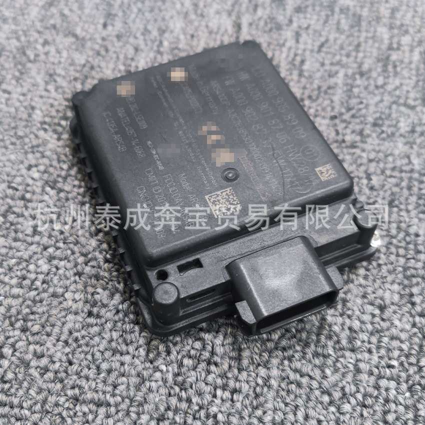 A0009058909适用奔驰雷达电眼模块 0009051007 A0009018706