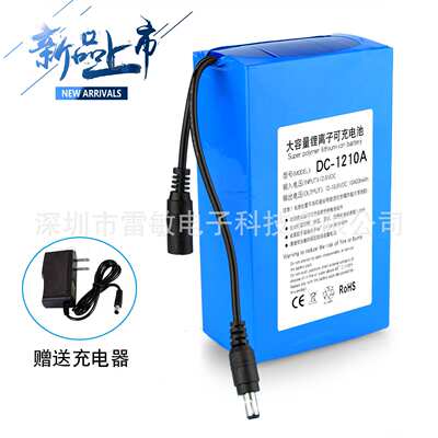 12V10400ma18650（普通）锂电池照明共享大容量可充电池