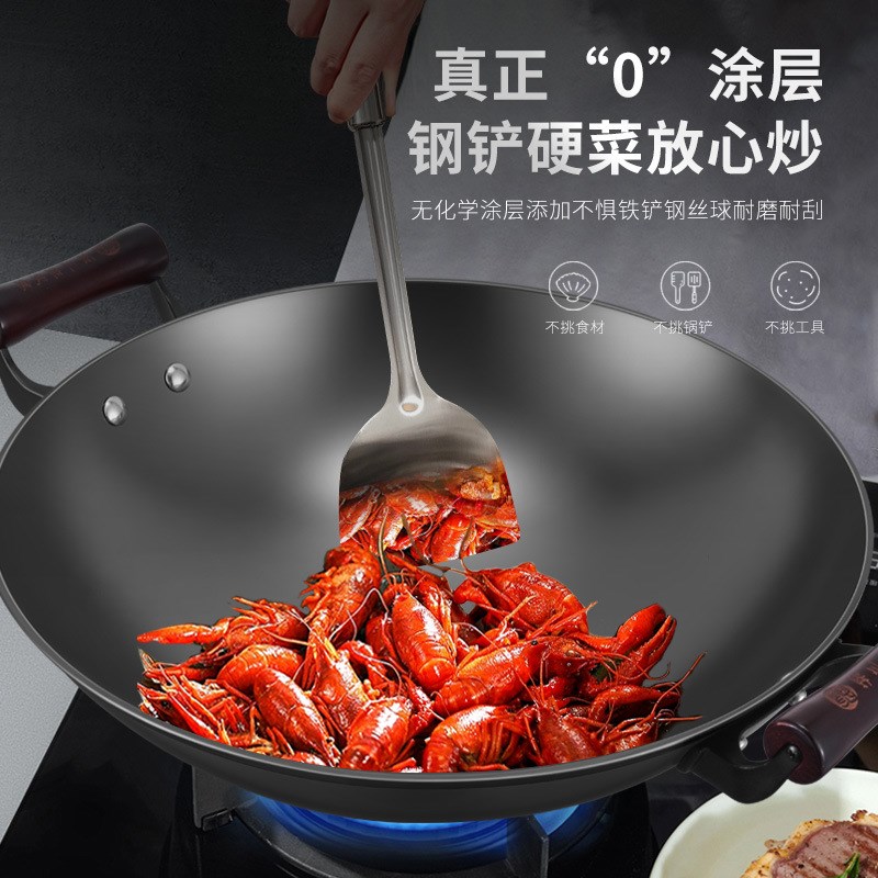 广粘陆川生铁铸铁锅家用老式炒底无涂层不西双耳圆锅炒菜锅燃气灶