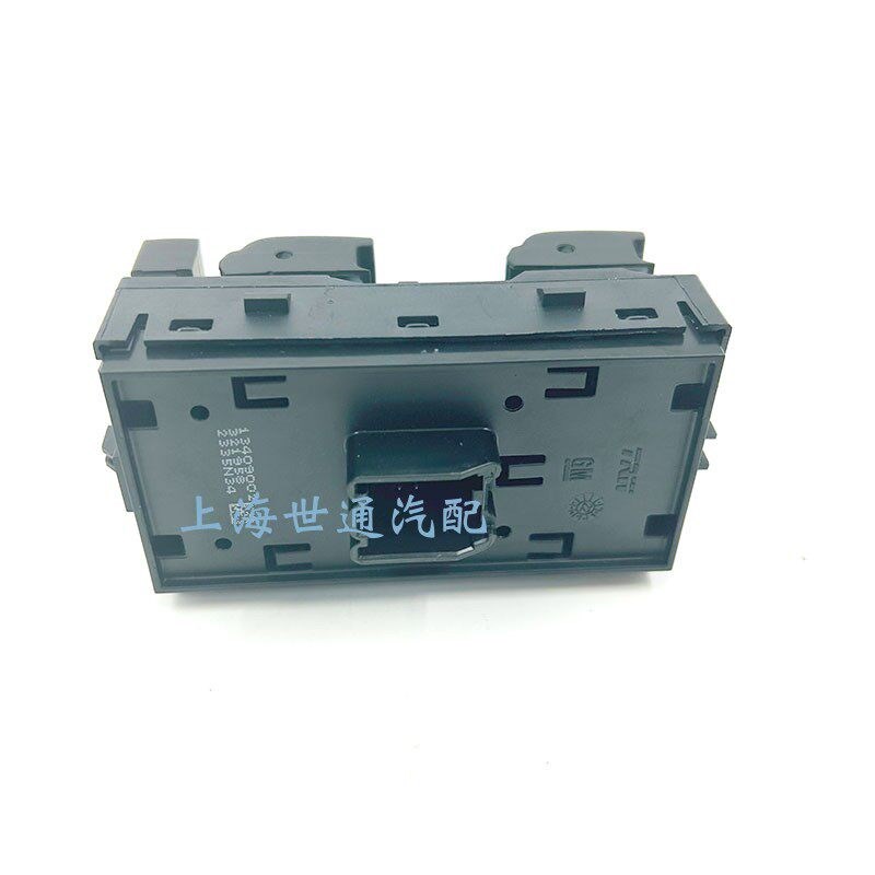 适用科鲁兹 朗爱窗欧迈锐宝新君威英左前玻璃升降器开关边唯开关