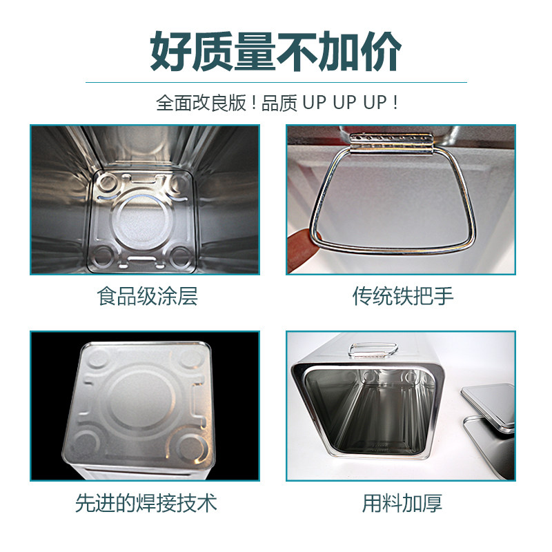 装陈皮罐子特大号密封加厚盒盒茶叶茶存包装铁马口铁罐陈皮储饼罐