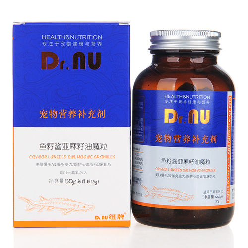 魔粒鱼子酱亚麻籽油魔粒狗狗营养补充剂美毛护肤卵磷脂狗120g