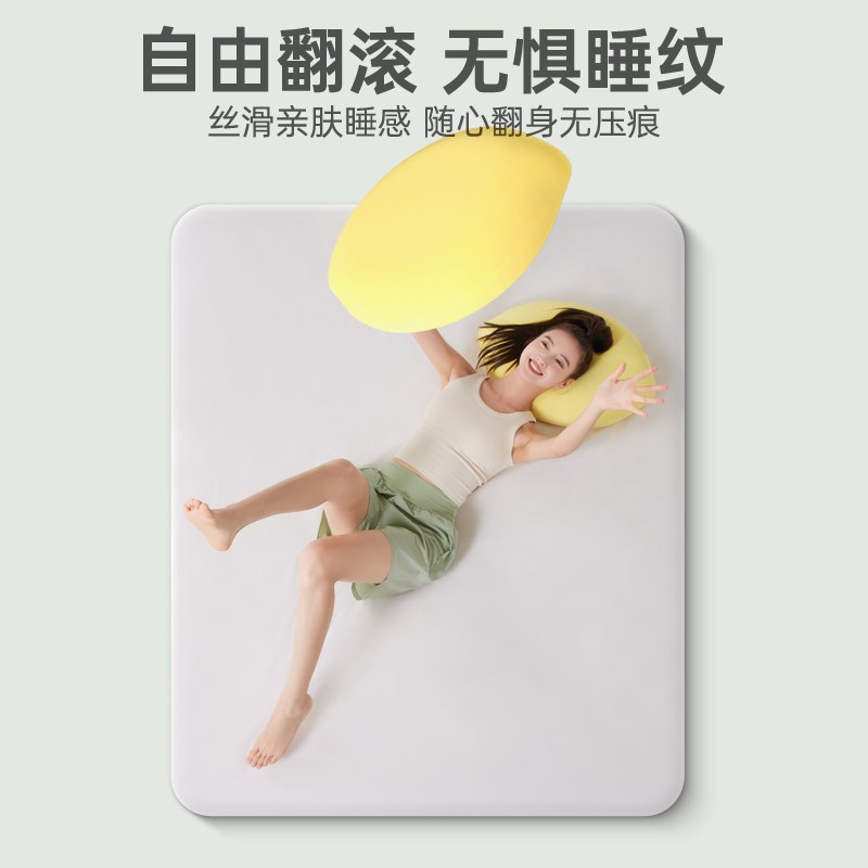 柠檬黄枕头助睡眠枕家单人柔软芯合脖颈透气贴用记忆棉高枕