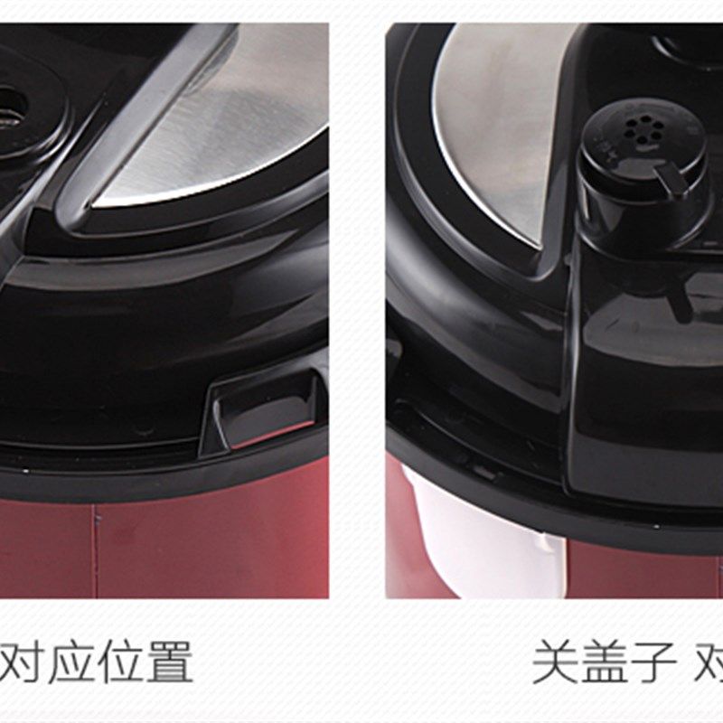 电压力锅智能预约定时2l3小型迷你家用电饭锅双胆不锈钢5机械
